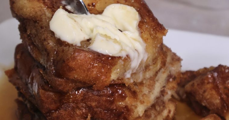 cookjngmama - french toast recipe